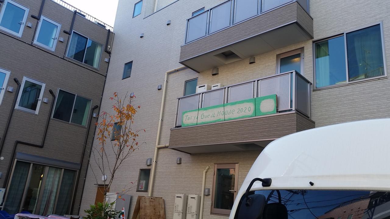 Tokyo Guest House 2020 Exterior photo