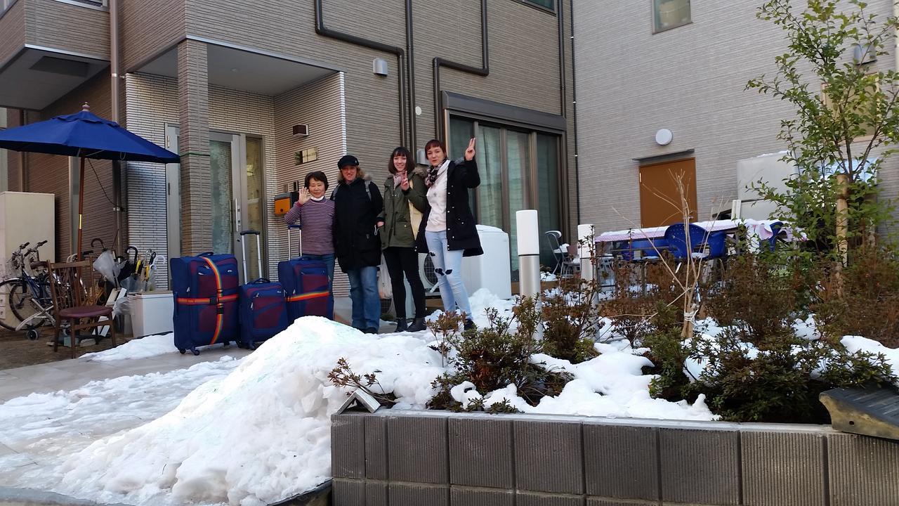 Tokyo Guest House 2020 Exterior photo